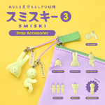 SMISKI - CAPSULE STRAP FIGURES SERIES 3