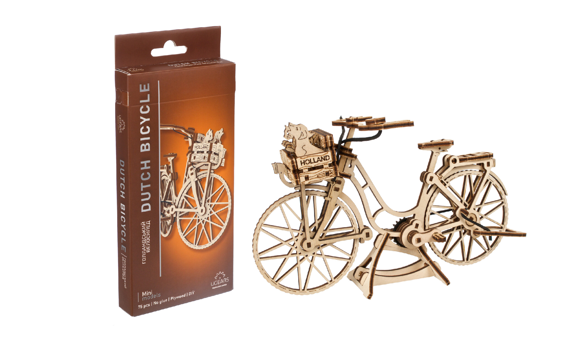 UGEARS - DUTCH BICYCLE