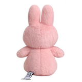 MIFFY - MEDIUM PLUSH | PINK