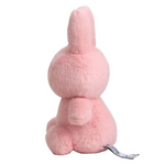 MIFFY - MEDIUM PLUSH | PINK
