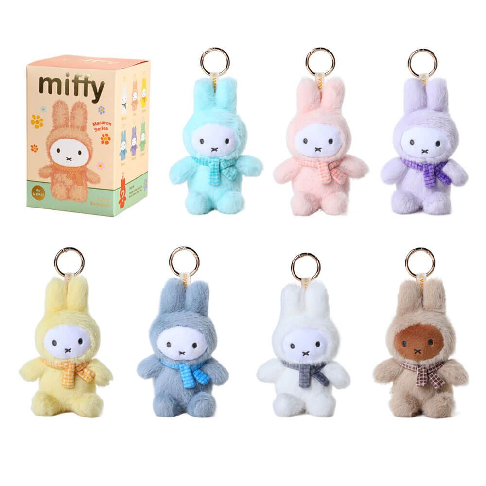 MIFFY - BLIND BOX: MIFFY | SITTING PLUSH KEYCHAIN  