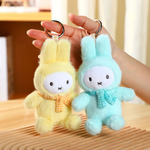 MIFFY - BLIND BOX: MIFFY | SITTING PLUSH KEYCHAIN  