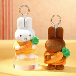 MIFFY - KEYRING: MELANIE WITH CARROT