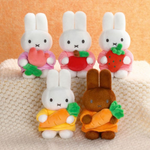 MIFFY - KEYRING: MELANIE WITH CARROT