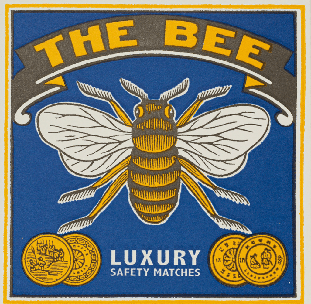 ARCHIVIST - THE BEE | SQUARE MATCHBOXES