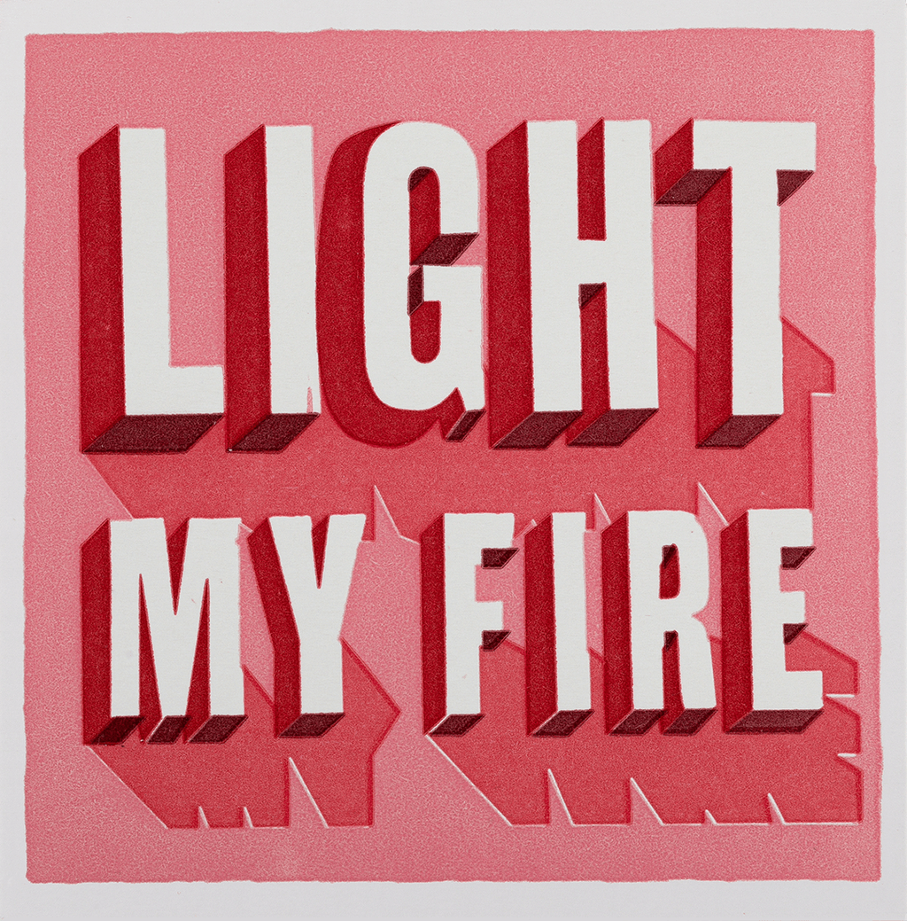 ARCHIVIST - LIGHT MY FIRE | SQUARE MATCHBOXES