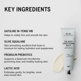 AKT - THE BODY CONDITIONING BALM | SC.02 AFTER THUNDER