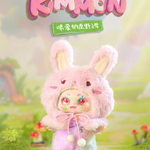 KIMMON - MIMON'S WILDERNESS DREAMS PLUSH DOLL BLIND BOX
