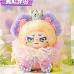 KIMMON - YOU'RE THE PROTAGONIST COLLECTABLE PLUSH DOLL BLIND BOX