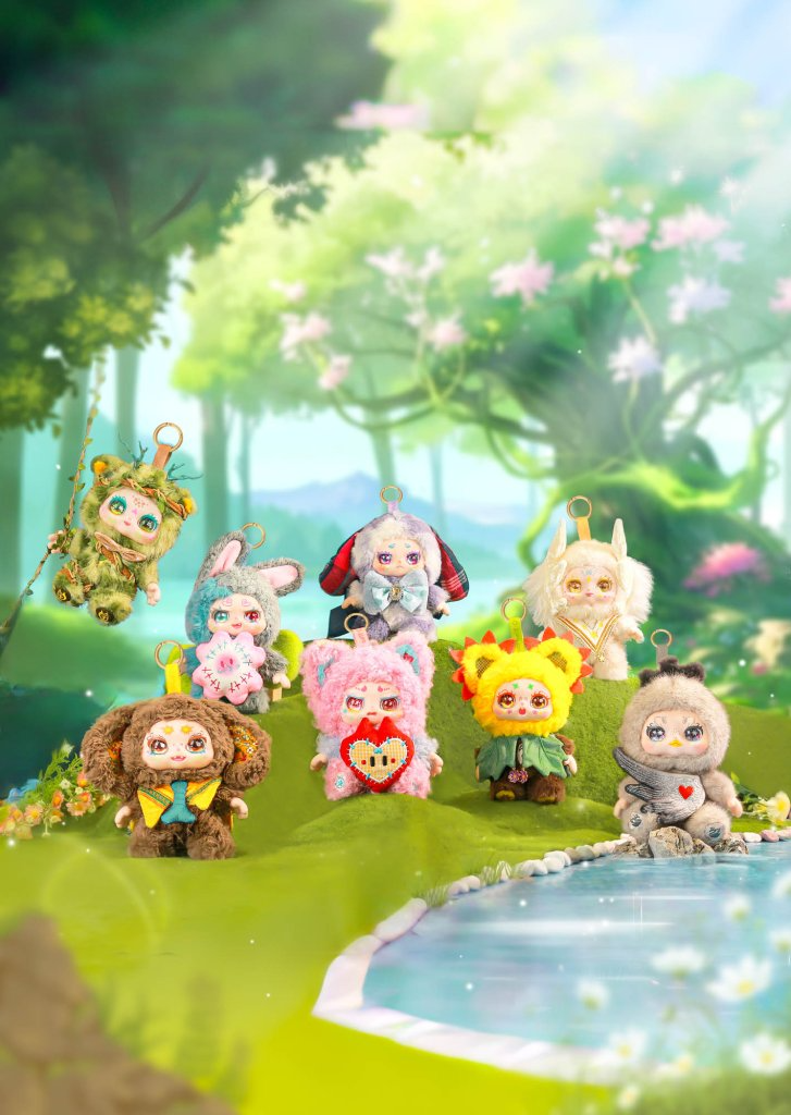 KIMMON - KIMMON SPRING NEW GROWTH COLLECTIBLE MYSTERY BOX PLUSH