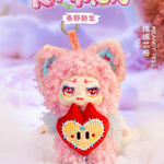 KIMMON - KIMMON SPRING NEW GROWTH COLLECTIBLE MYSTERY BOX PLUSH