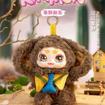 KIMMON - KIMMON SPRING NEW GROWTH COLLECTIBLE MYSTERY BOX PLUSH