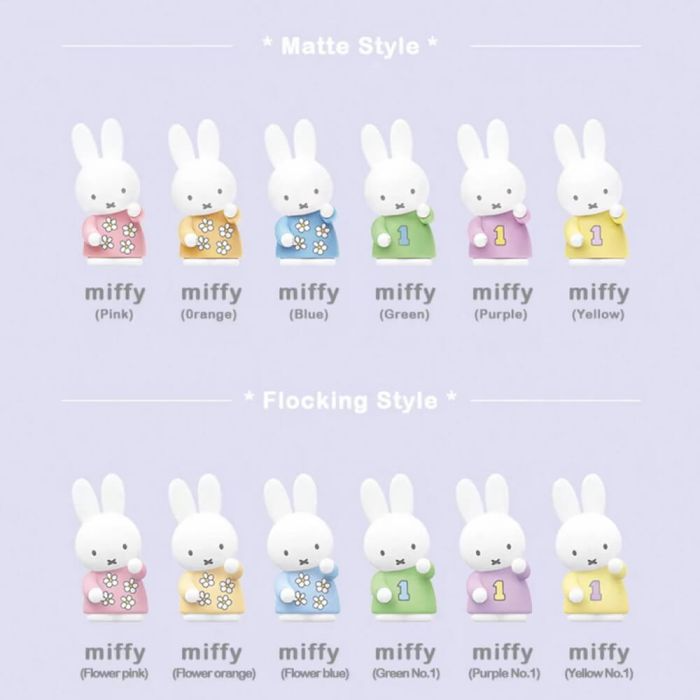 MIFFY - BLIND BOX | MIFFY HOLDING SERIES