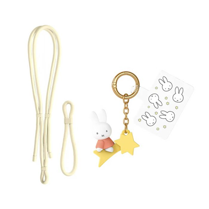 MIFFY - PHONE LANYARD | STAR