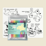 HEY DOODLE - CLASSIC COLOURING & DOODLE MAT | MY FIRST COUNTING