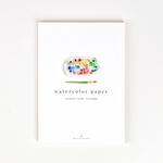 EMILY LEX STUDIO - WATERCOLOUR PAPER | 5X7