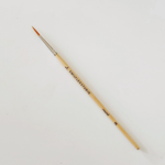 EMILY LEX STUDIO - WATERCOLOUR PAINTBRUSH SET OF 5