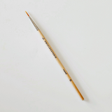 EMILY LEX STUDIO - WATERCOLOUR PAINTBRUSH SET OF 5