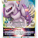 POKEMON - POKEMON TCG | ORIGIN FORME PALKIA VSTAR LEAGUE BATTLE DECK