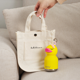 ASOBU - BESTIE BOTTLE MINI 200ML - DUCKY