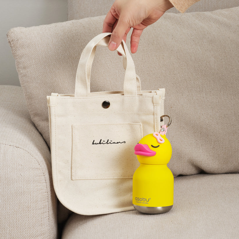ASOBU - BESTIE BOTTLE MINI 200ML - DUCKY