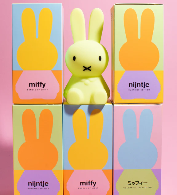 MIFFY - BUNDLE OF NIGHT LIGHT | COLOURFUL SURPRISE COLLECTION 15CM
