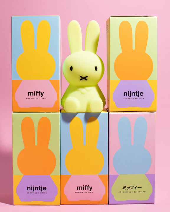 MIFFY - BUNDLE OF NIGHT LIGHT | COLOURFUL SURPRISE COLLECTION 15CM