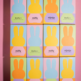 MIFFY - BUNDLE OF NIGHT LIGHT | COLOURFUL SURPRISE COLLECTION 15CM