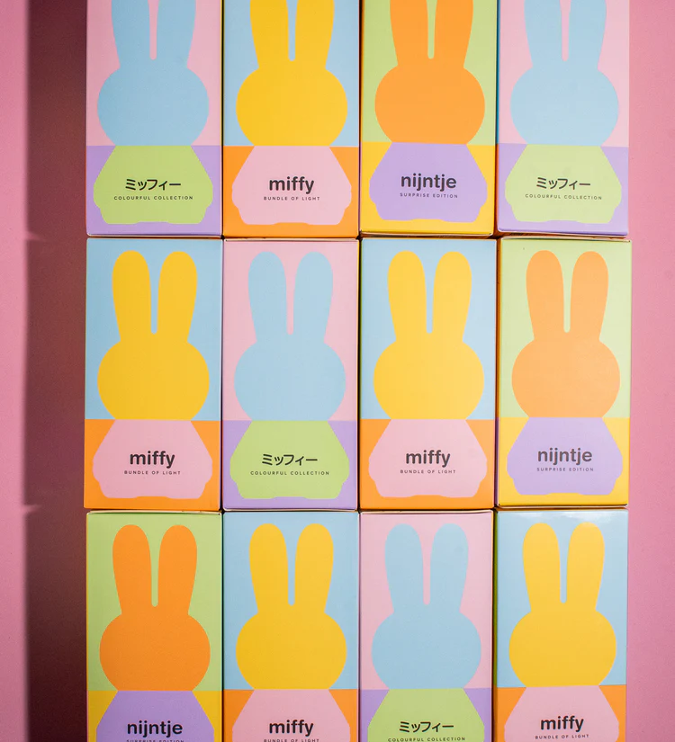 MIFFY - BUNDLE OF NIGHT LIGHT | COLOURFUL SURPRISE COLLECTION 15CM