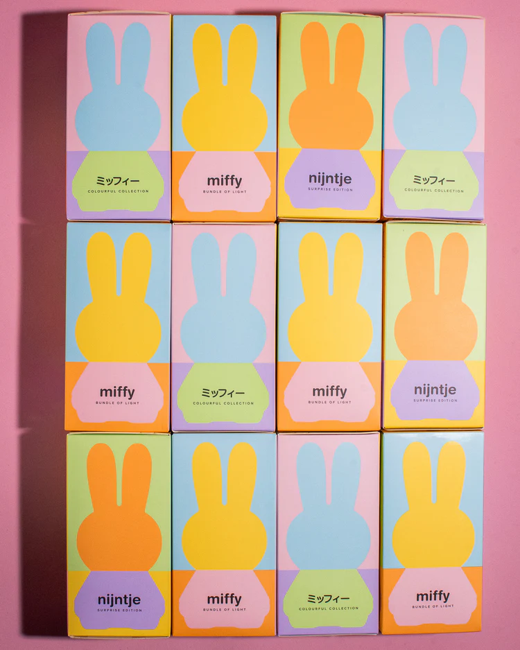 MIFFY - BUNDLE OF NIGHT LIGHT | COLOURFUL SURPRISE COLLECTION 15CM