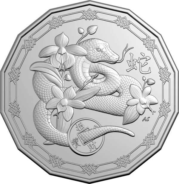 ROYAL AUSTRALIAN MINT - LUNAR SERIES | YEAR OF THE SNAKE 2025 50C UNCIRCULATED TETRADECAGON COIN