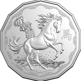 ROYAL AUSTRALIAN MINT -  2026 50C UNCIRCULATED TETRADECAGON COIN | LUNAR SERIES | YEAR OF THE HORSE