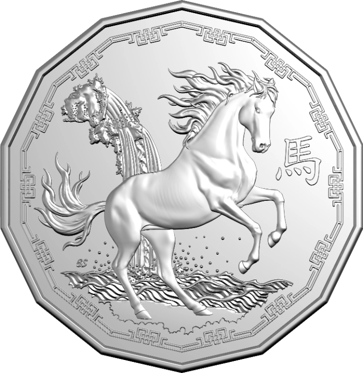 ROYAL AUSTRALIAN MINT -  2026 50C UNCIRCULATED TETRADECAGON COIN | LUNAR SERIES | YEAR OF THE HORSE