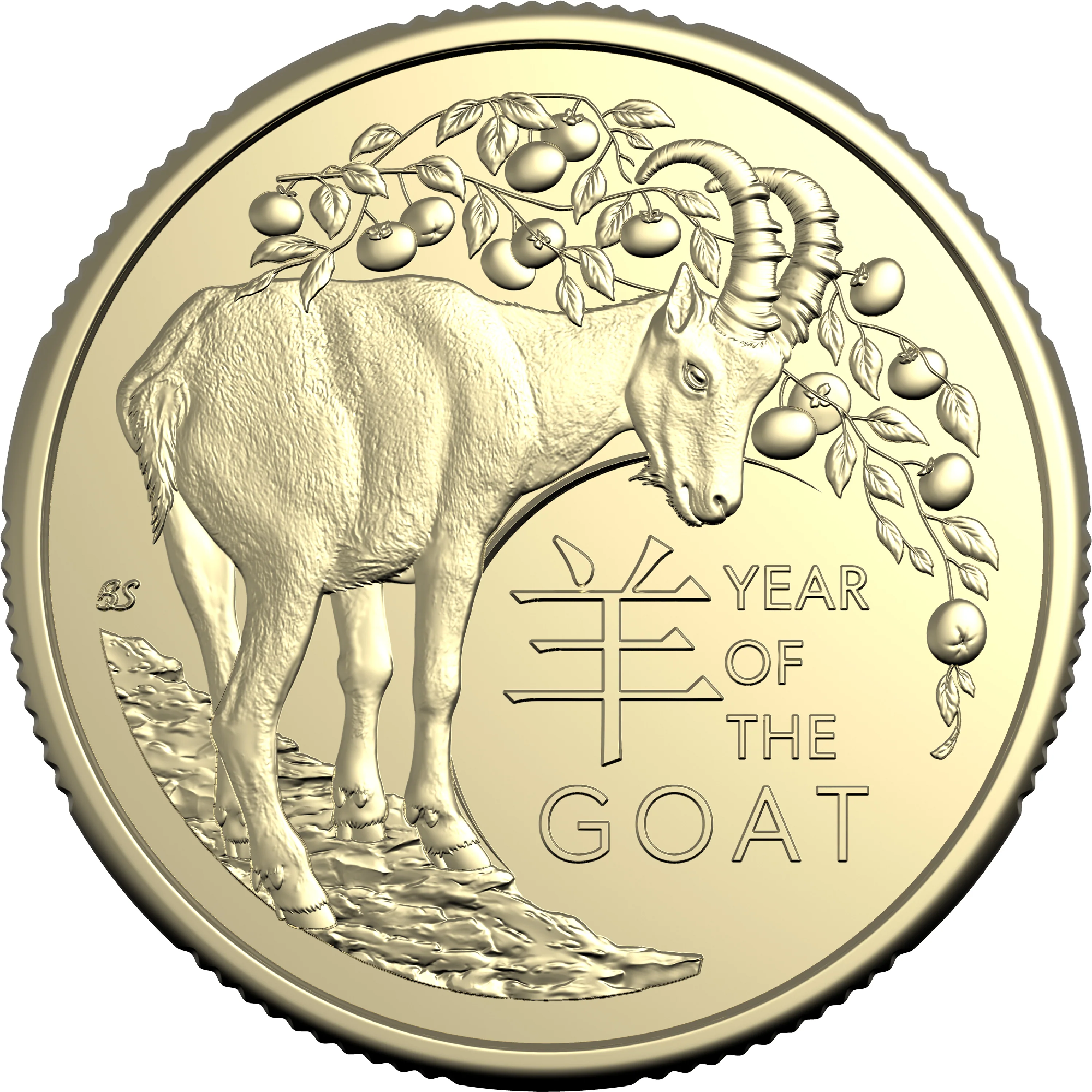 ROYAL AUSTRALIAN MINT - 2027 $1 LUNAR SERIES - YEAR OF THE GOAT UNCIRCULATED TWO-COIN SET