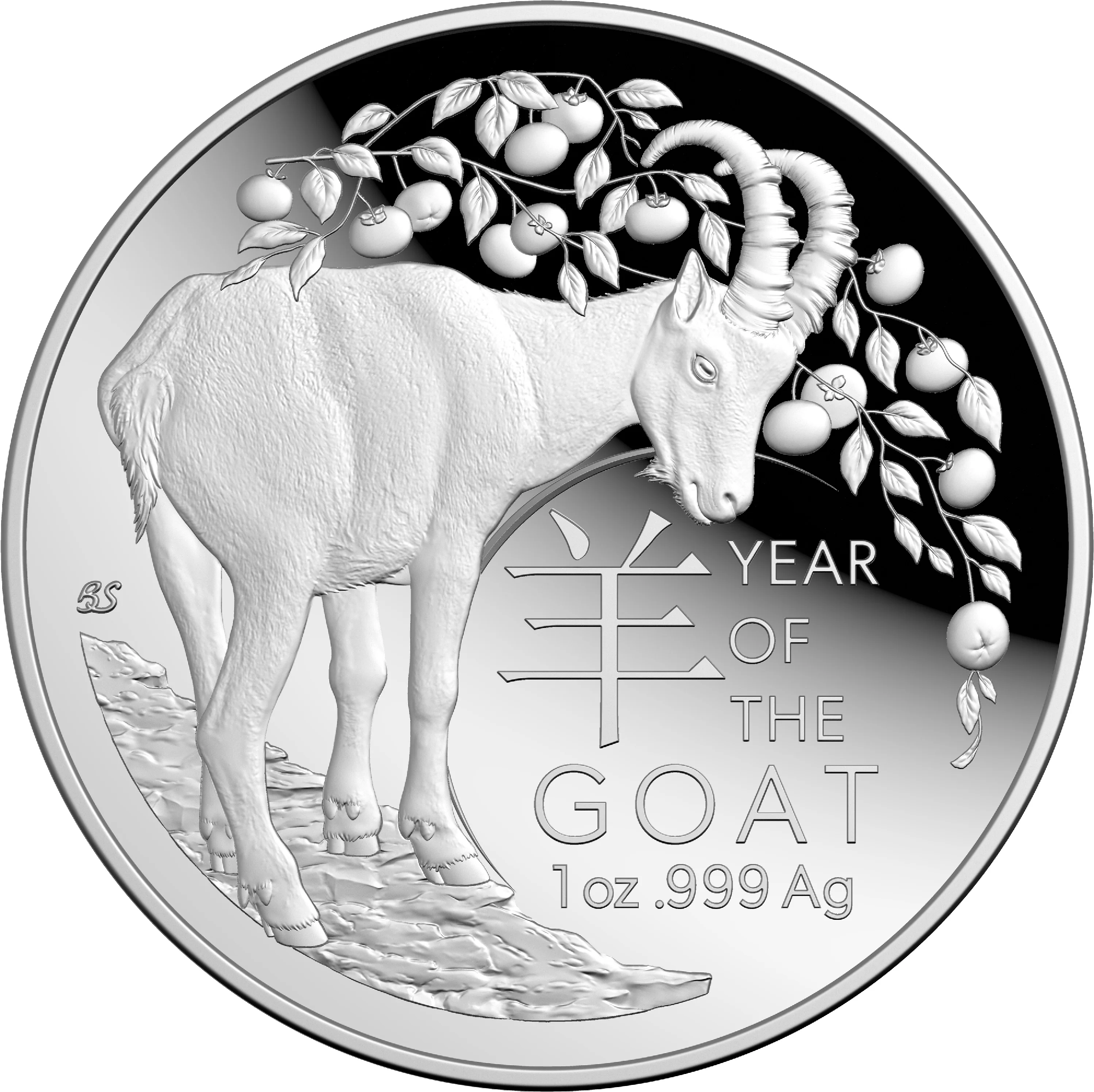 ROYAL AUSTRALIAN MINT - 2027 $5 LUNAR SERIES - YEAR OF THE GOAT SILVER PROOF DOMED COIN