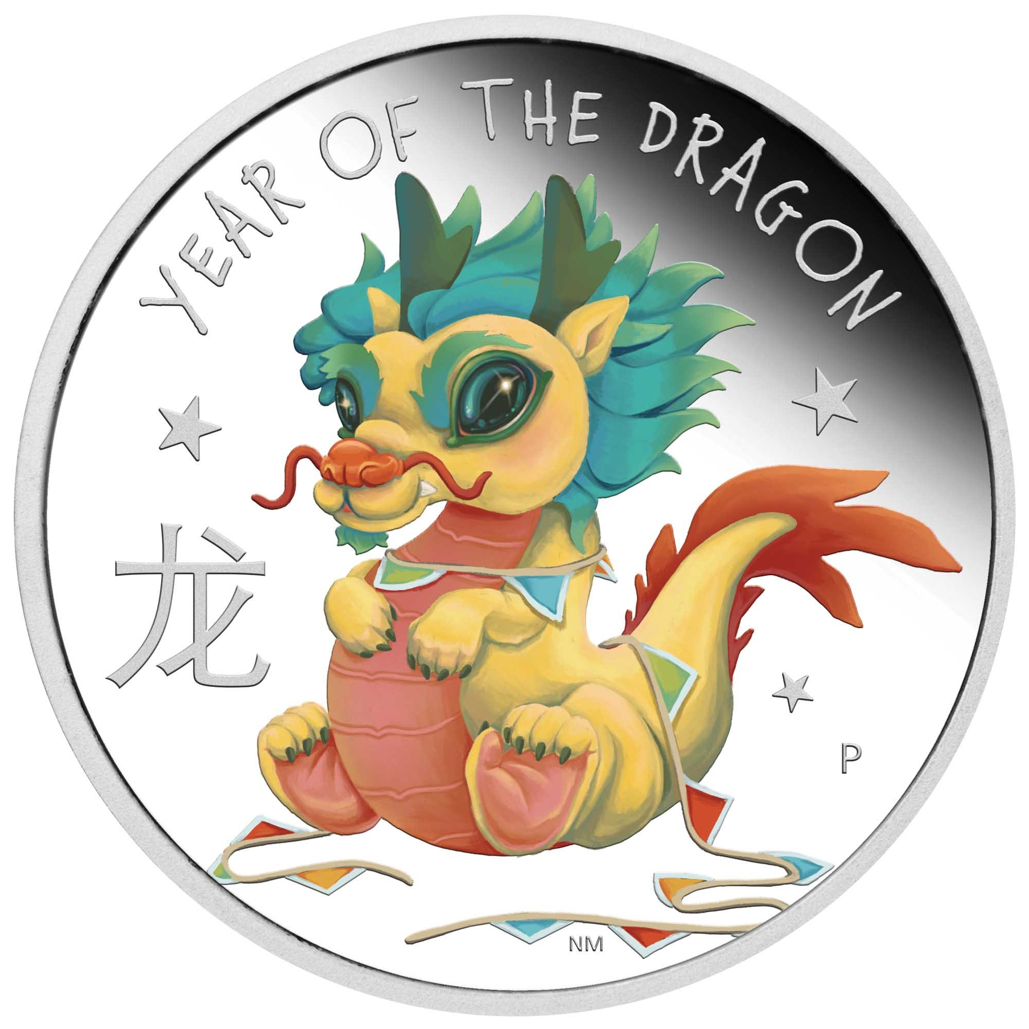 THE PERTH MINT - BABY DRAGON 2024 1/2OZ SILVER PROOF COLOURED COIN