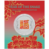 THE PERTH MINT - YEAR OF THE SNAKE 'FU' | PROSPERITY 2025 1/2OZ SILVER COLOURED COIN IN CARD