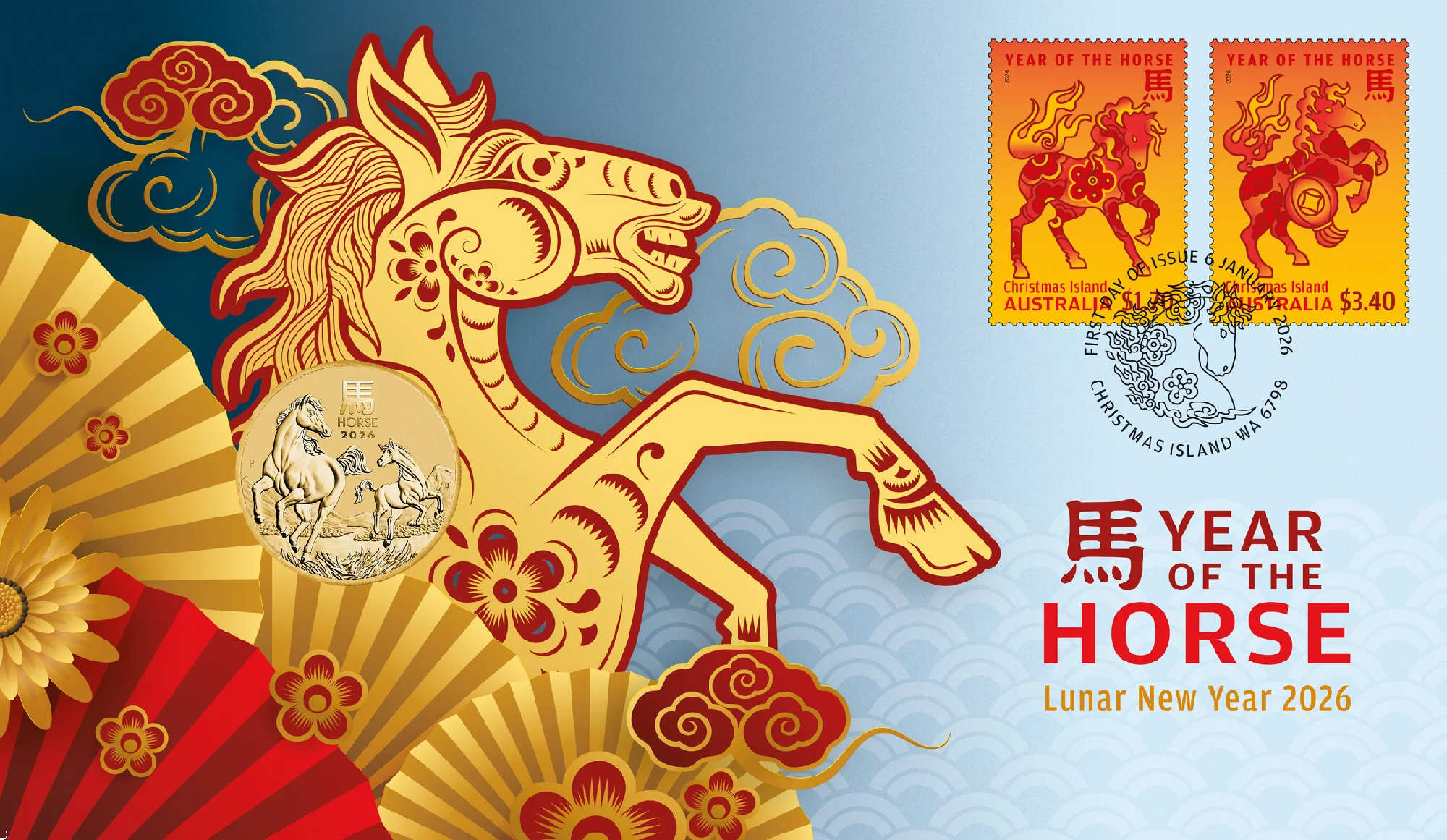 THE PERTH MINT - YEAR OF THE HORSE 2026 STAMP AND COIN COVER