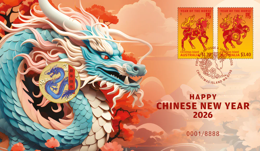 THE PERTH MINT - LUNAR NEW YEAR 2026 STAMP AND COIN COVER
