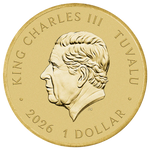 THE PERTH MINT - LUNAR NEW YEAR 2026 STAMP AND COIN COVER