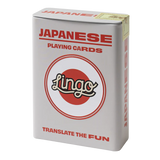 LINGO - PLAYING CARDS | JAPANESE WAYFARER TIN