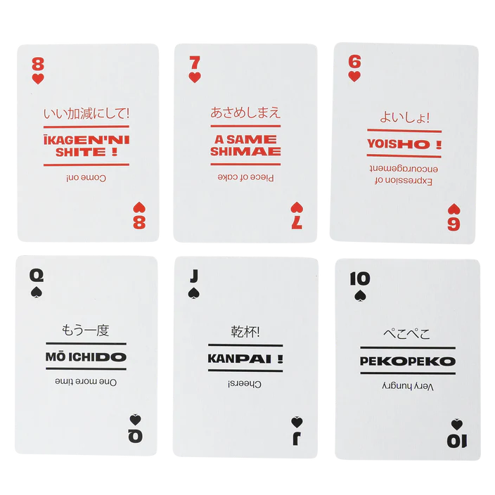 LINGO - PLAYING CARDS | JAPANESE WAYFARER TIN