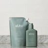 AL.IVE BODY - KAFFIR LIME & GREEN TEA HAND & BODY LOTION REFILL