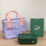THE SOMEWHERE CO - LARGE ICE BRICK | FOREST GREEN