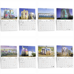AUSTRALIAN SILO ART - 2026 SILO ART WALL CALENDAR