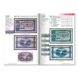 RENNIKS - RENNIKS AUSTRALIAN COIN & BANKNOTE VALUES | 33RD EDITION (SOFTCOVER) 