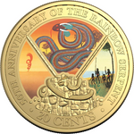 ROYAL AUSTRALIAN MINT -  2025 20 CENT COLOURED UNCIRC COIN  | SPECIAL EDITION BOOK | 50TH ANNIVERSARY OF THE RAINBOW SERPENT