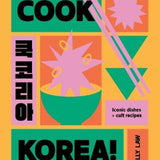 Cook Korea!