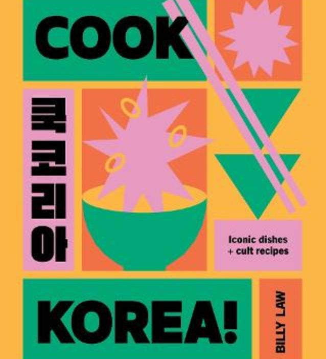 Cook Korea!