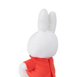 MIFFY - MIFFY WITH SNUFFY SITTING (33CM)